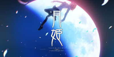 月姬 重制版|汉化中文2.0版|本体+1.0.2升补|XCI|原版|A piece of blue glass moon