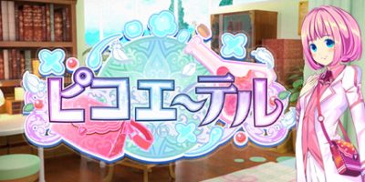 超微以太 Picot Ether