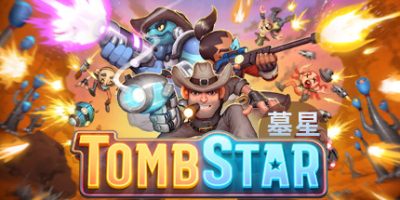 墓星 TombStar