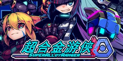 超合金游侠|官方中文|Build.9514981+全DLC