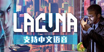 Lacuna – 黑暗科幻冒险|v1.3.1.1|Lacuna – A Sci-Fi Noir Adventure