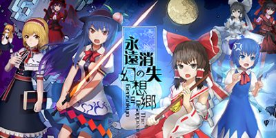 永远消失的幻想乡 ～ The Disappearing of Gensokyo