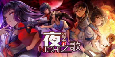 夜之歌 Night Sing