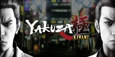 如龙极/Yakuza Kiwami|人中之龙 极