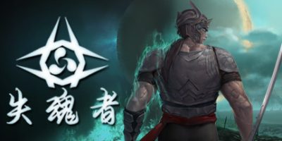 失魂者 Unsouled