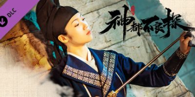 神都不良探|Build.8748355+全DLC|Underdog Detective