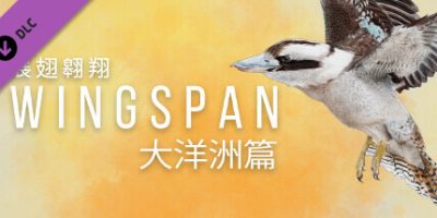 展翅翱翔|v20231213|全DLC|官方中文|支持手柄|WINGSPAN