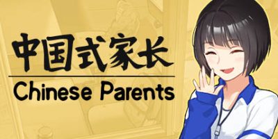 中国式家长|v2.0.0.3|官方中文|Chinese Parent