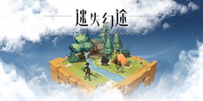 迷失幻途|官方中文|V0.7.7-第三章-星盾骑士|Lost In Fantaland