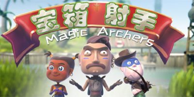 宝箱射手 Magic Archers