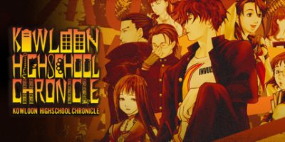 九龙妖魔学园纪/九龍妖魔學園紀/Kowloon High-School Chronicle