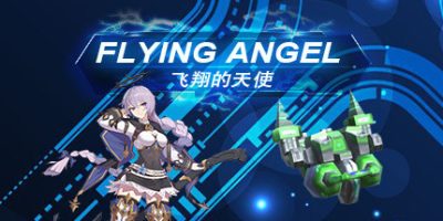 飞翔的天使 Flying Angel