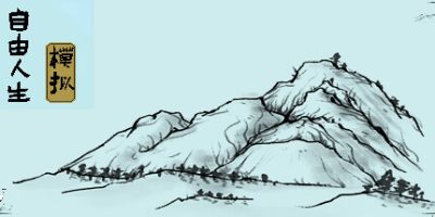 自由人生模拟|Build.10324716-6.90-高自由度|Free Life Simulation