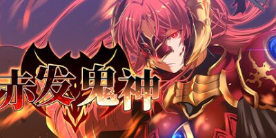 赤发鬼神-V1.05.2-(STEAM官中+DLC) Scarlet Demonslayer
