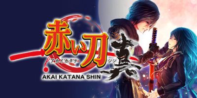 赤刀真|官方中文|本体+1.0.2升补|NSZ|原版|Akai Katana Shin/赤い刀 真