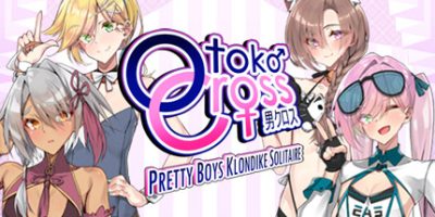 男娘克朗代克纸牌|原汁日文|NSP|原版|Otoko Cross: Pretty Boys Klondike Solitaire