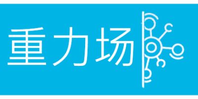 重力场|官方中文|Gravity Field