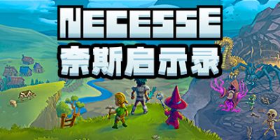 奈斯启示录|v0.27|官方中文|支持手柄|Necesse