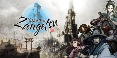 残月迷宫|官方中文|Labyrinth of Zangetsu|残月之锁宫