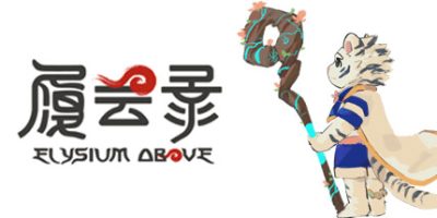 履云录|官方中文|Elysium Above