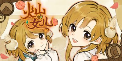 火山的女儿|v2.01.10|官方中文|Volcano Princess