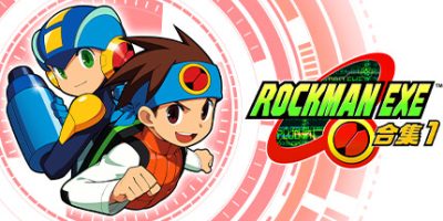 洛克人EXE合集1|官方中文|支持手柄|Mega Man Battle Network Legacy Collection Vol 1