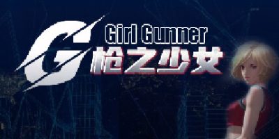 枪之少女|官方中文|支持手柄|Girl Gunner