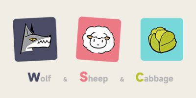 狼 羊 卷心菜|官方中文|Wolf Sheep Cabbage|狼羊卷心菜