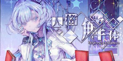 人格解体|正式版|官方中文|支持手柄|Depersonalization