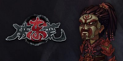 破东荒|官方中文|支持手柄|Chaos Of East