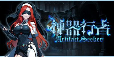神器行者|v1.0.14|官方中文|支持手柄|Artifact Seeker