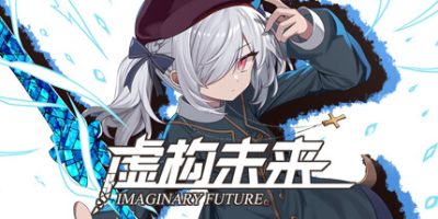 虚构未来|官方中文|Imaginary future