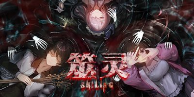 筮灵|官方中文|SHILING