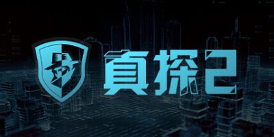 真探2|官方中文|CaseCracker2
