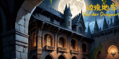 边境地牢|官方中文|Border Dungeon