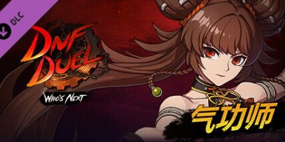 地下城与勇士：决斗|官方中文|本体+1.9.0升补+5DLC|NSZ|原版|DNF Duel