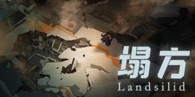 塌方|官方中文|Landsilid