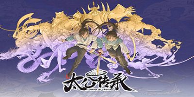 太公传承·封神