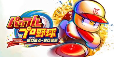 实况力量棒球2024-2025|官方日文|本体+1.1.0升补+1DLC|XCI|原版|Powerful Pro Baseball 2024-2025