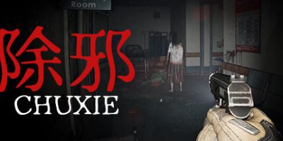 除邪|官方中文|CHUXIE