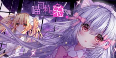 喵可莉的兔玩偶|官方中文|支持手柄|Nyakori's Rabbit Doll