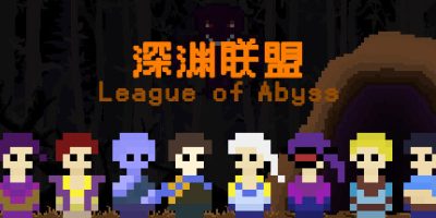 深渊联盟|官方中文|League of Abyss