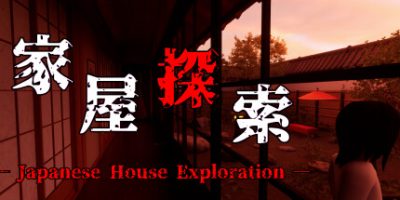 家屋探索|官方中文|Japanese House Exploration
