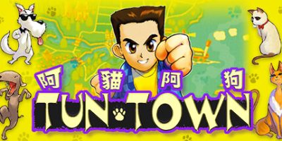 阿猫阿狗|官方中文|Tun Town