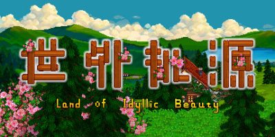 世外桃源|官方中文|Land Of Idyllic Beauty