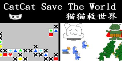 猫猫救世界