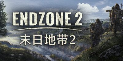 末日地带2|v0.8.9064|官方中文|Endzone 2