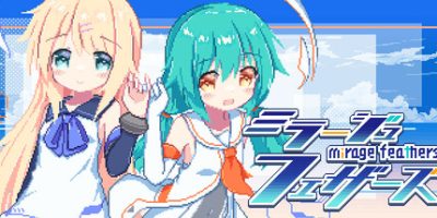 幻耀的羽毛|官方中文|支持手柄|Mirage Feathers