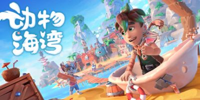 动物海湾|官方中文|支持手柄|Critter Cove