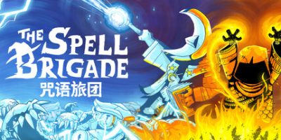 咒语旅团|官方中文|支持手柄|The Spell Brigade